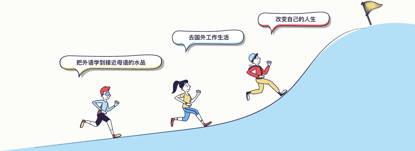 旅兔驿站 hp