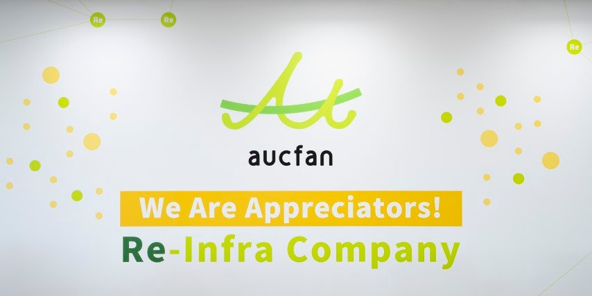 aucfan re-infra company